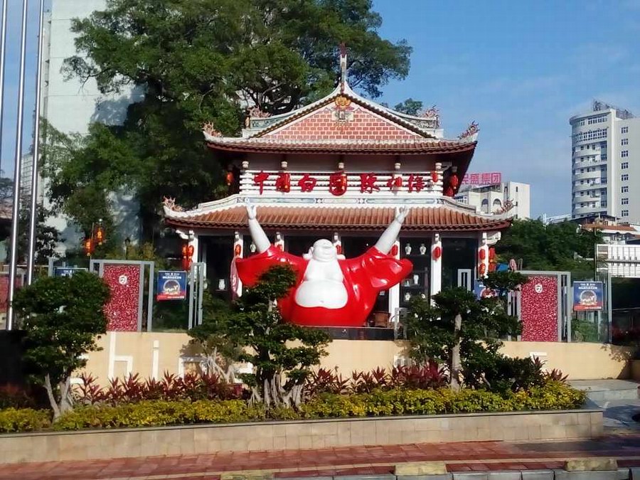 仁海艺术馆 中华馆店面