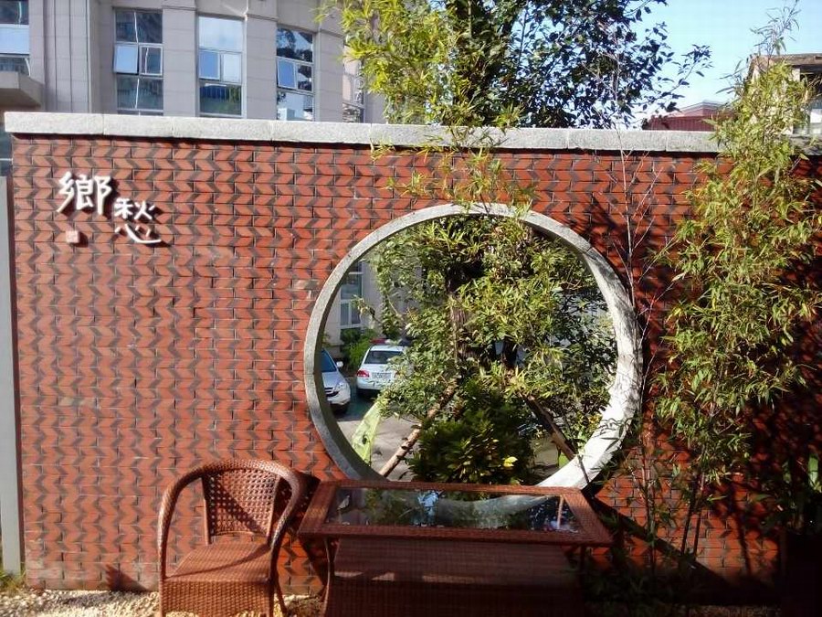 仁海艺术馆 中华馆展示图