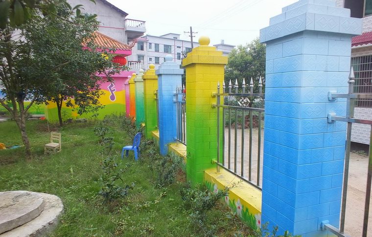 幼儿园墙绘 围栏